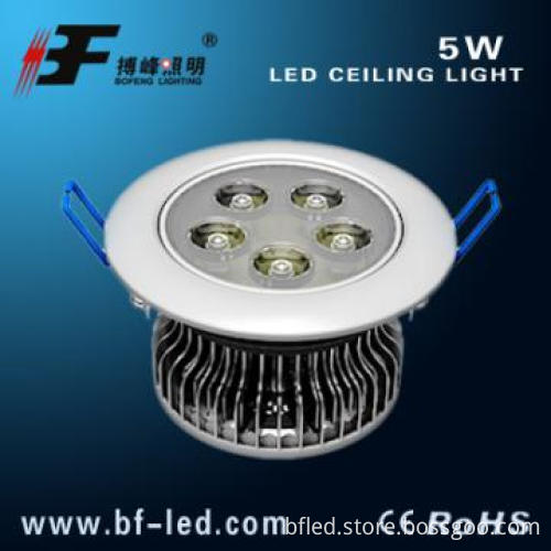 5W plastic ceiling light shades